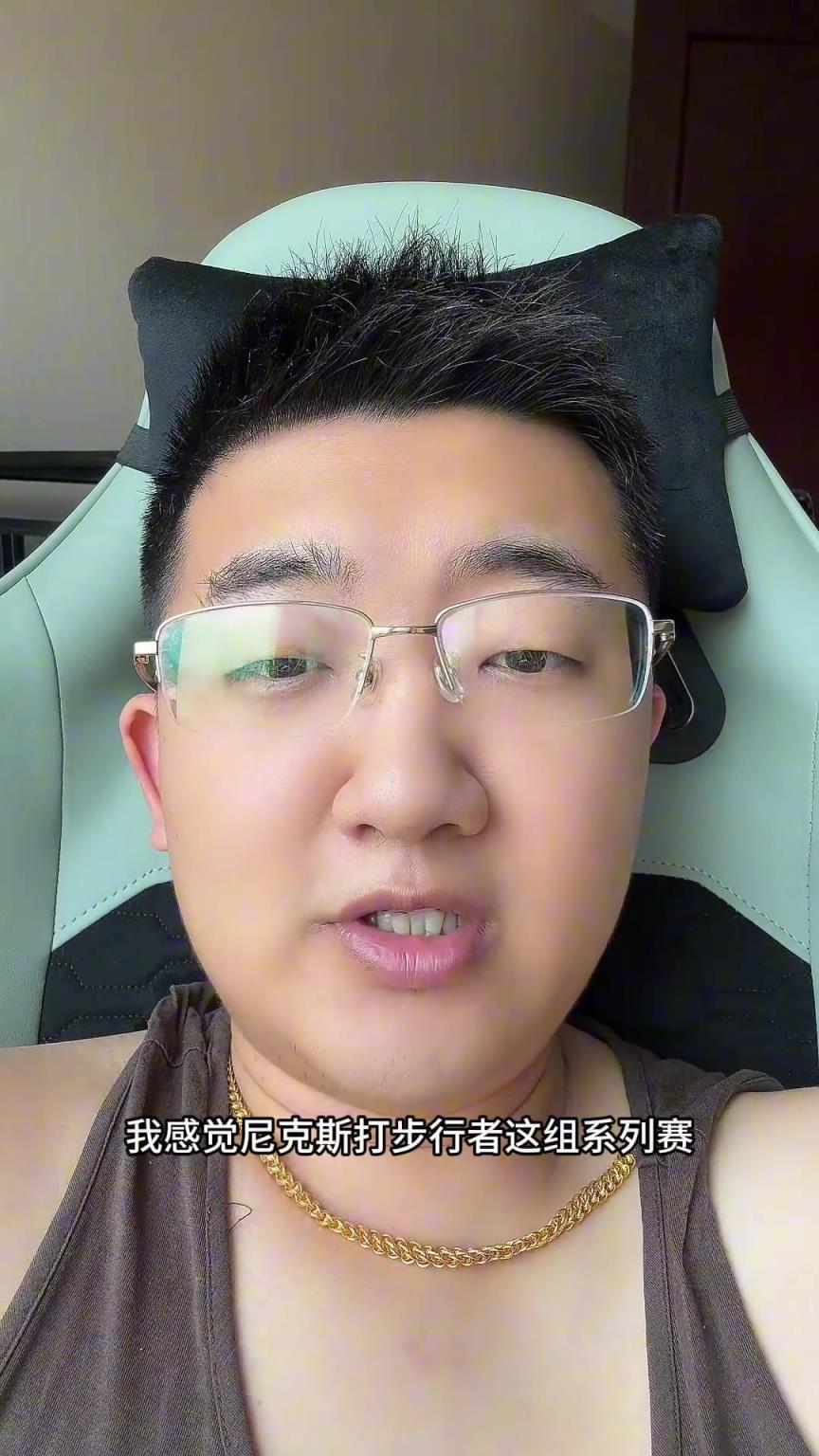 解說老鄭預測：尼克斯要翻盤步行者，哈利伯頓離超巨仍差點意思