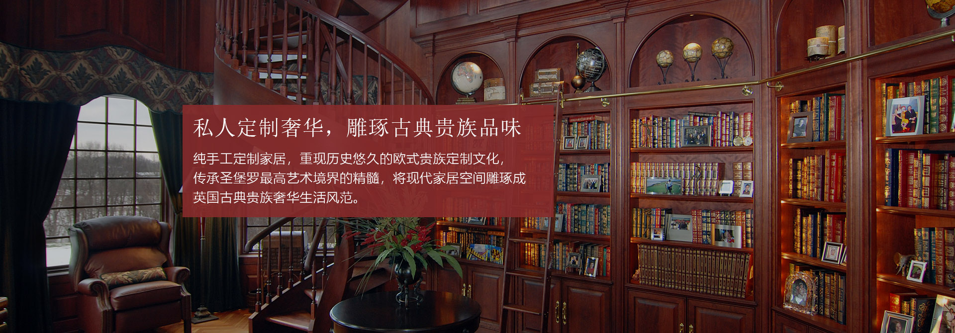 東莞市帝凱斯木業(yè)有限公司官網(wǎng)